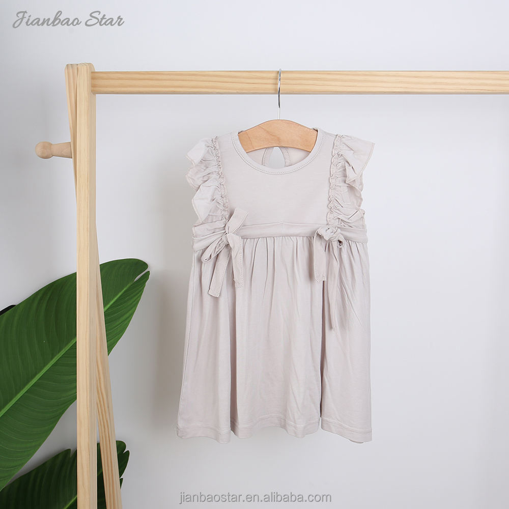 s&uuml;&szlig;e Babykleidung