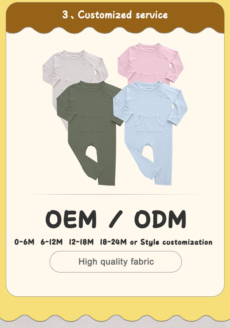 Schlafanzug f&uuml;r Babys