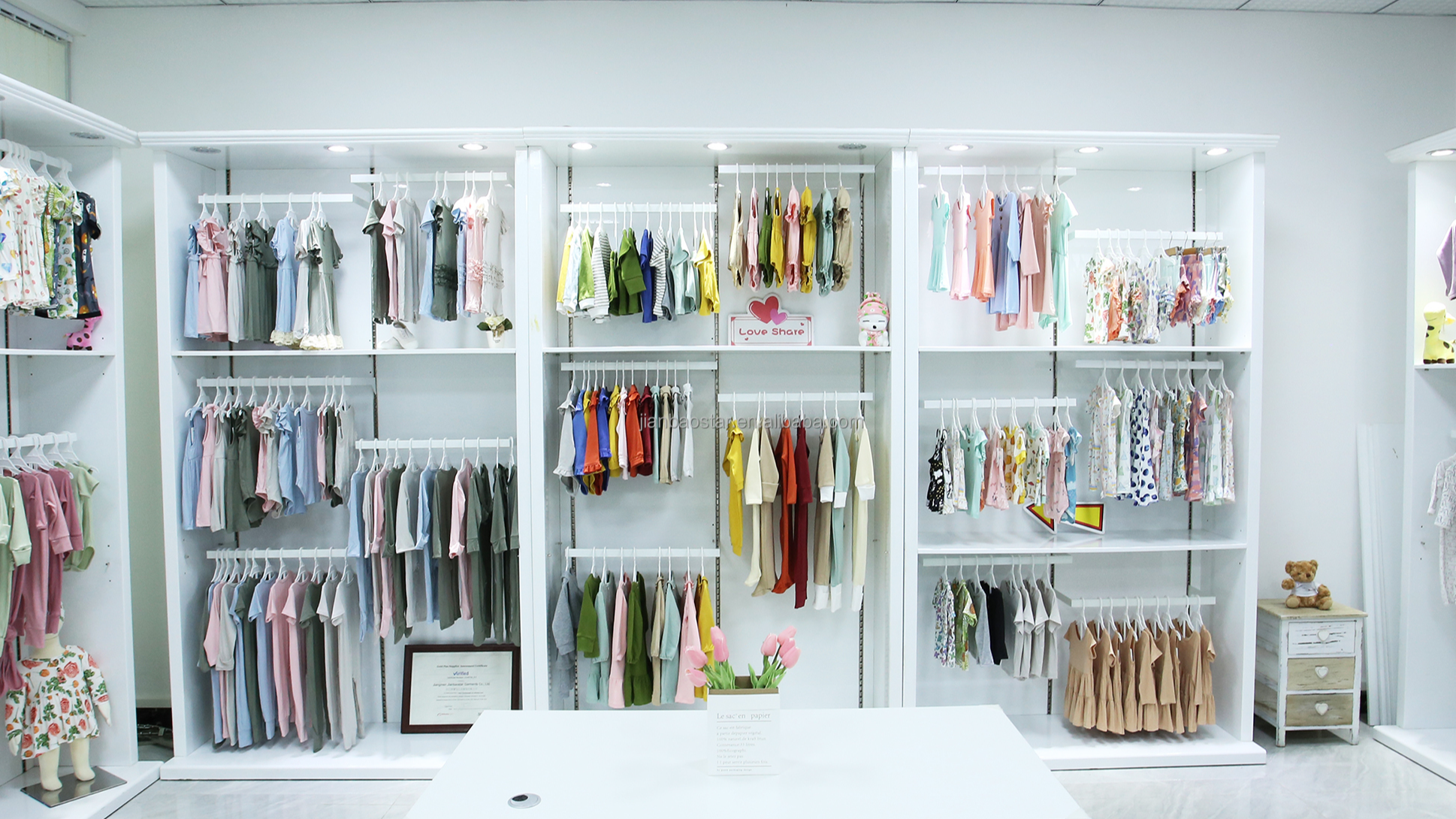 Babybekleidungsgesch&auml;ft