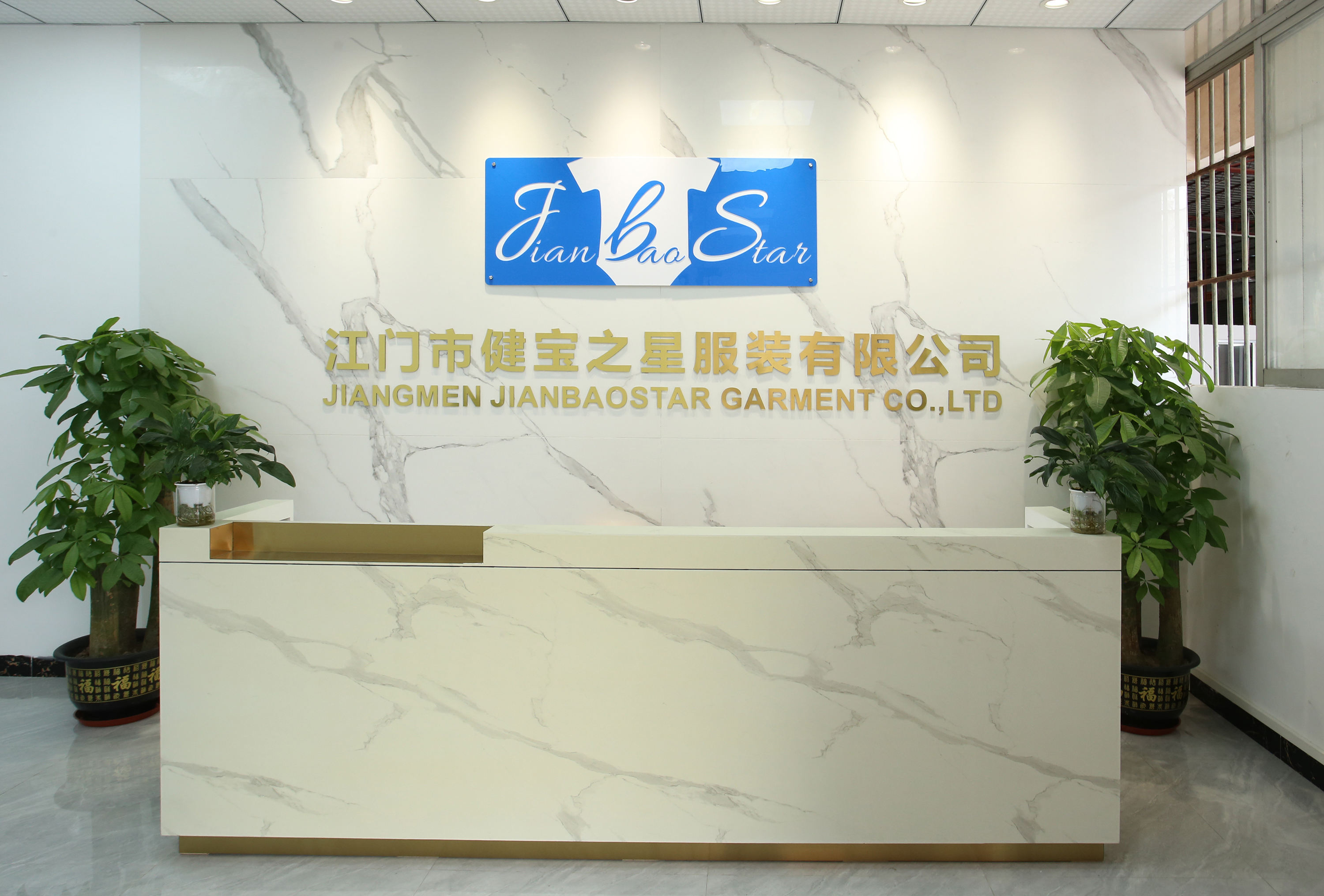 Babykleidung in bester Qualit&auml;t