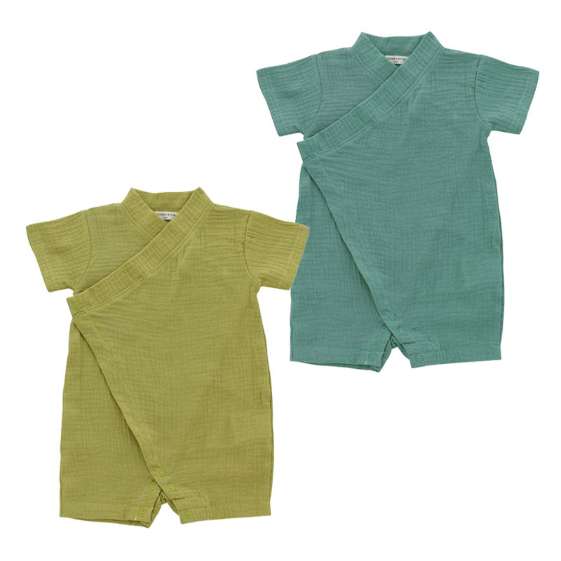 Baby-Strampler f&uuml;r Jungen