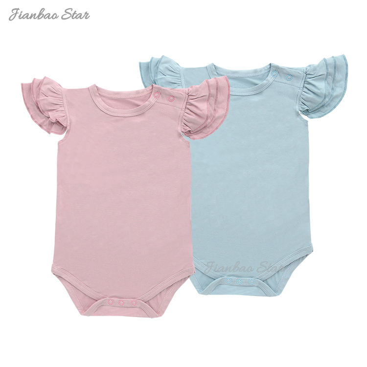 Babystrampler M&auml;dchen