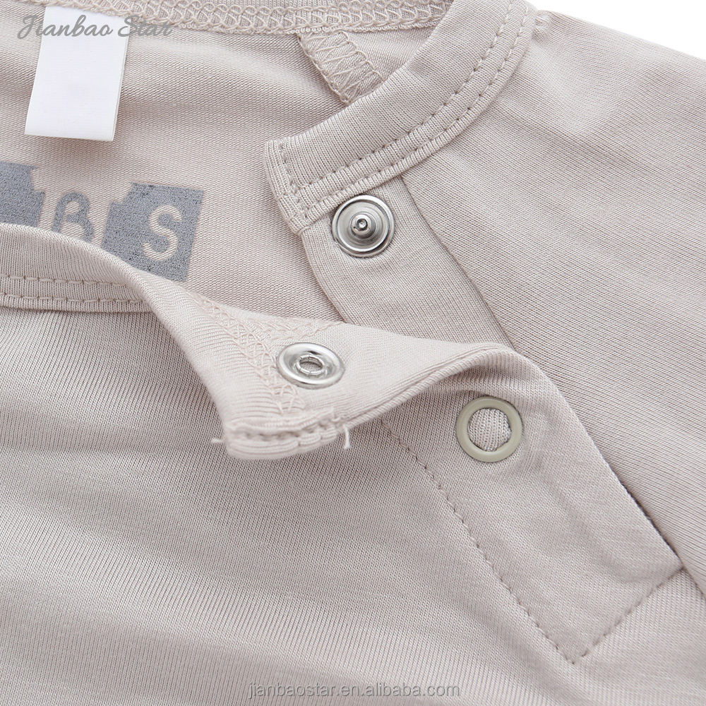 Baby-Anzug f&uuml;r Jungen