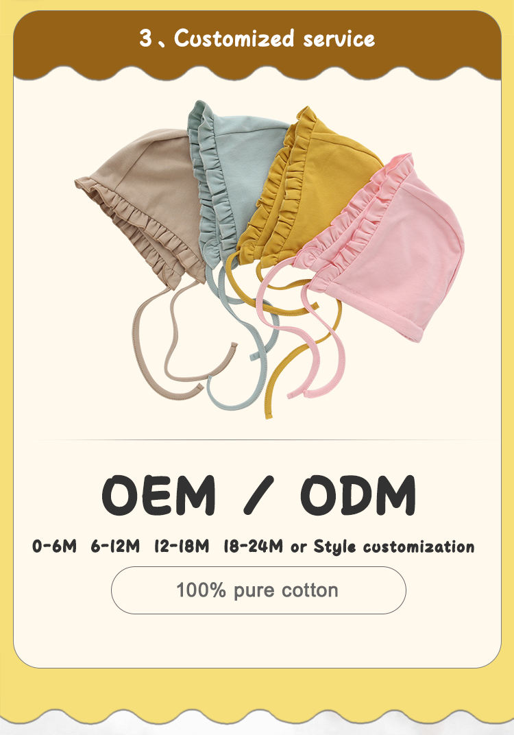 Sonnenhut f&uuml;r Babys