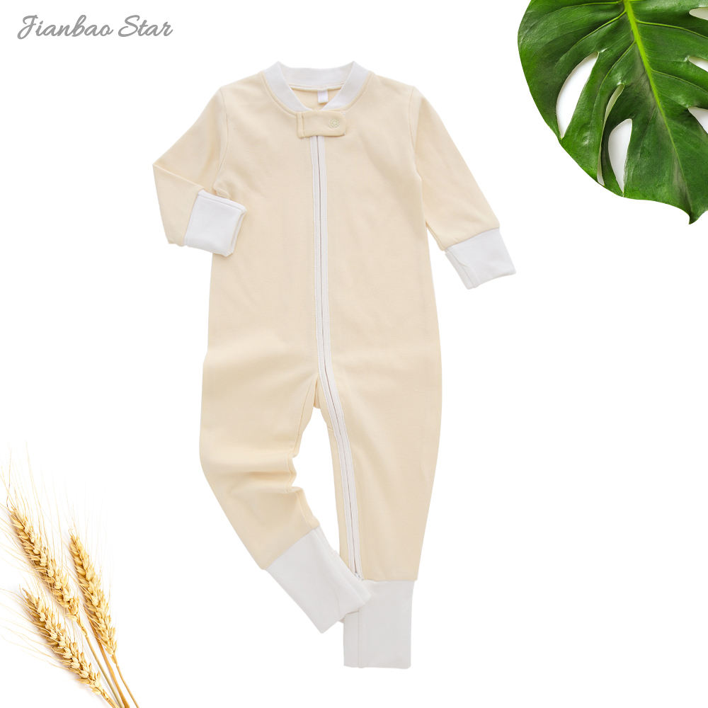 Babykleidungssets f&uuml;r Jungen