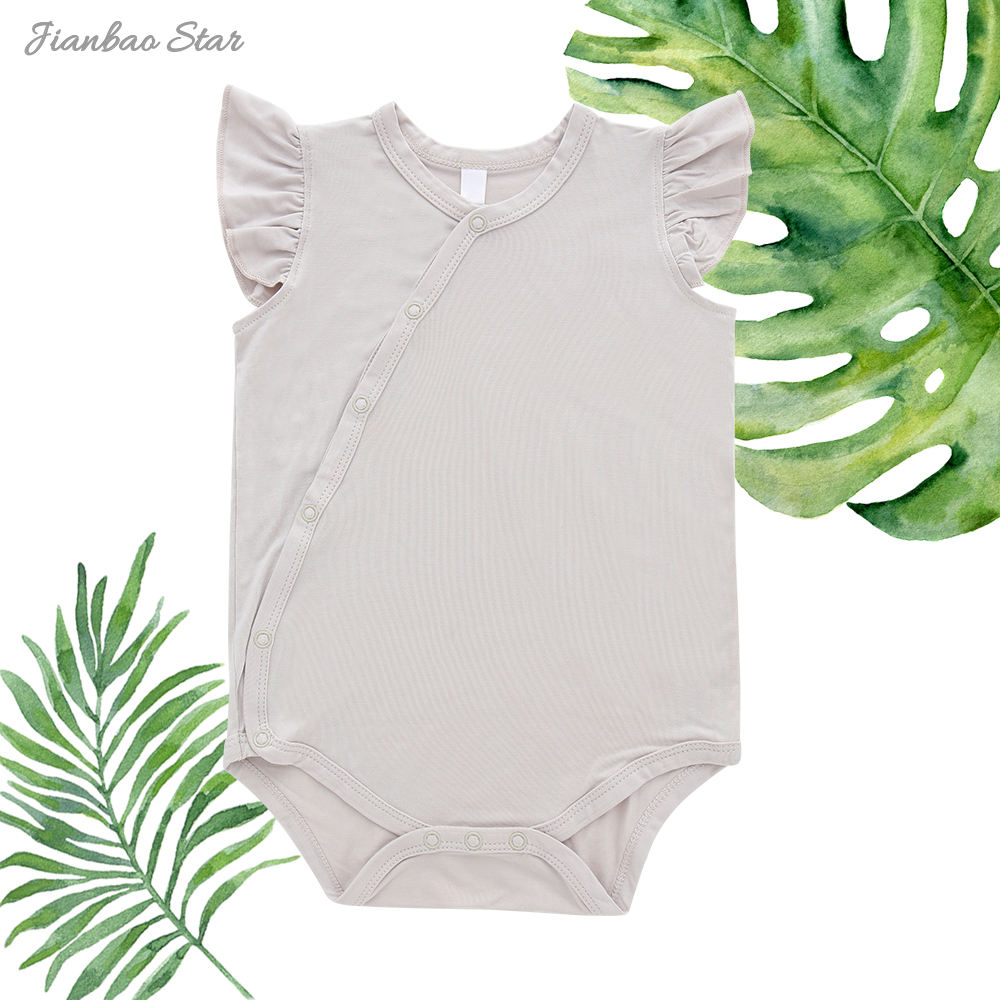 Baby-Strampler f&uuml;r Jungen