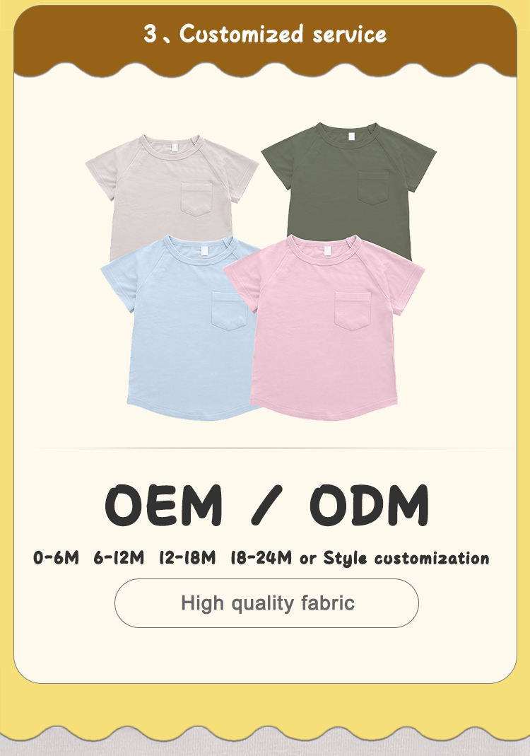 s&uuml;&szlig;e Babykleidung