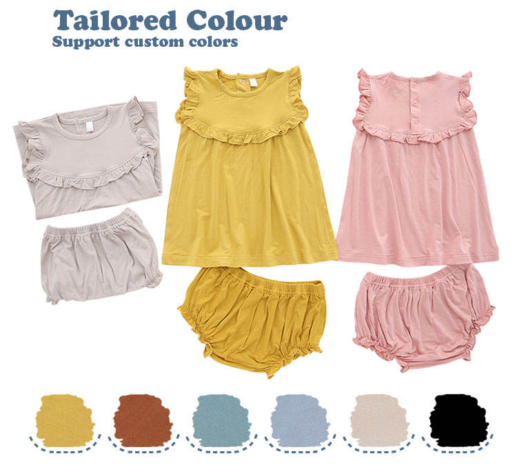 sch&ouml;ne Babykleidung